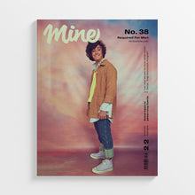 Cargar imagen en el visor de la galería, Mine #38
